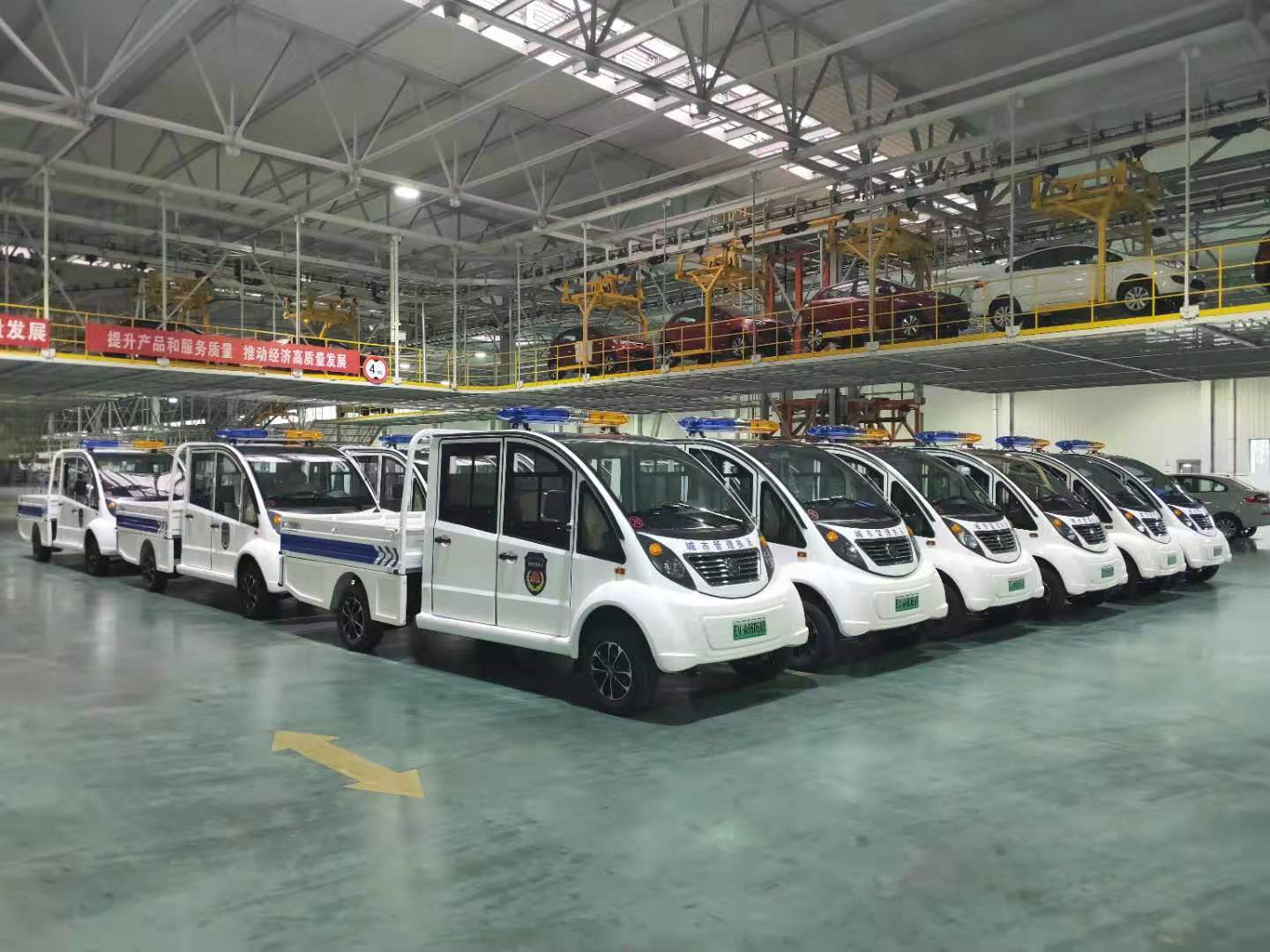 构建和谐城市——河北沧州采购30台电动执法车(图2)