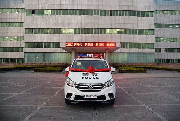 湖北咸宁通过公安部警采中心采购警用勘察车(图1)