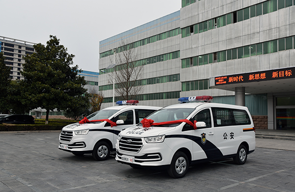 河北保定通过公安部警采中心采购警用囚车(图2)