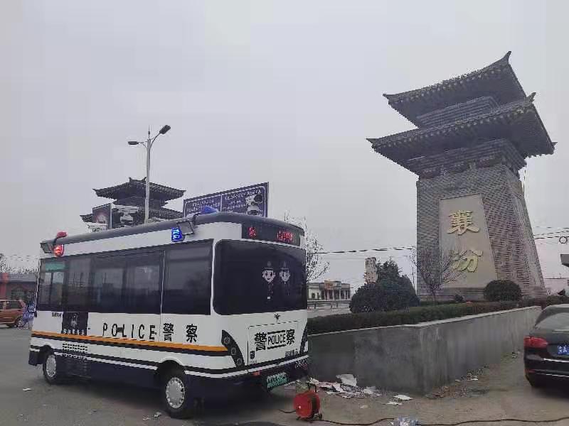 守护“平安城墙”  山西临汾移动警务室列装上岗(图3)