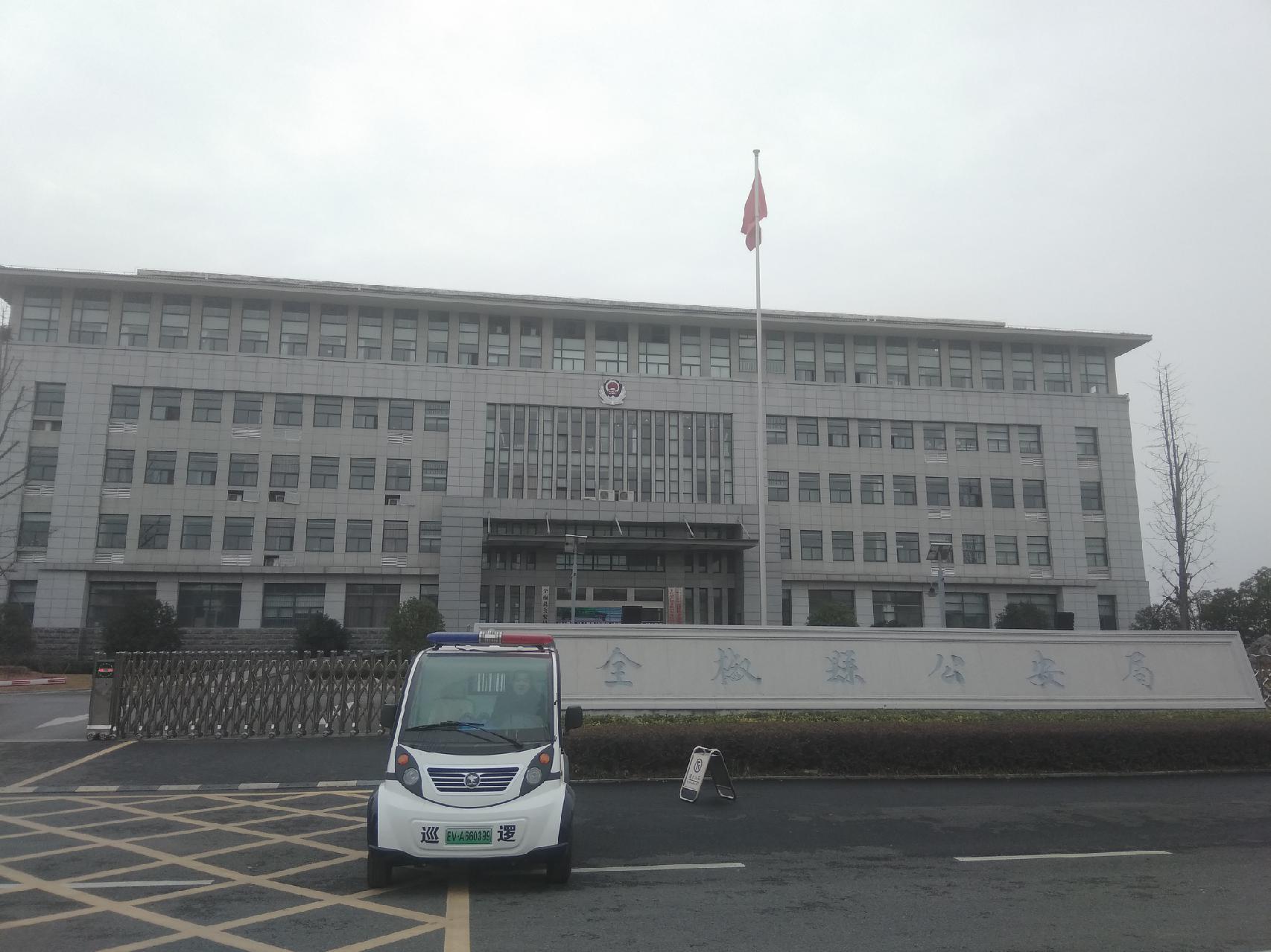 安徽滁州市电动警犬巡逻车列装上岗(图1)