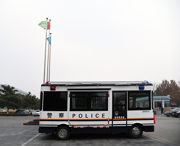 科技强警服务实战||青海省公安厅移动警务室发车仪式隆重举行(图6) 科技强警服务实战||青海省公安厅移动警务室发车仪式隆重举行(图6)