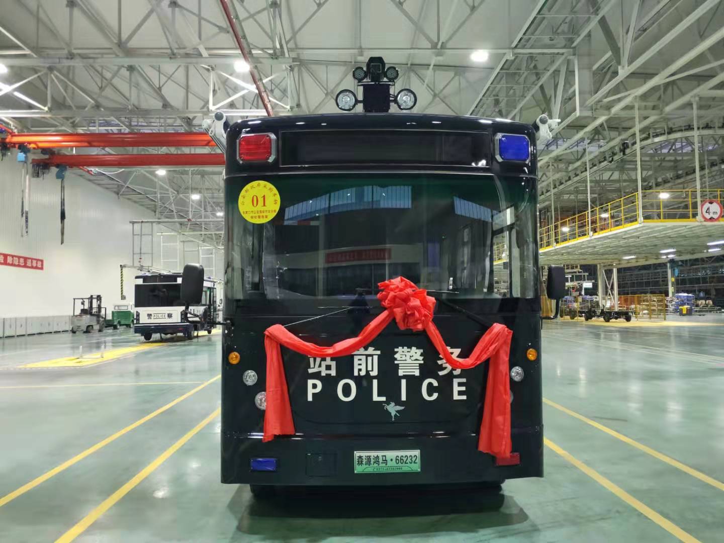 打造立体化巡防体系||河北张家口采购移动警务室与电动巡逻车(图1)