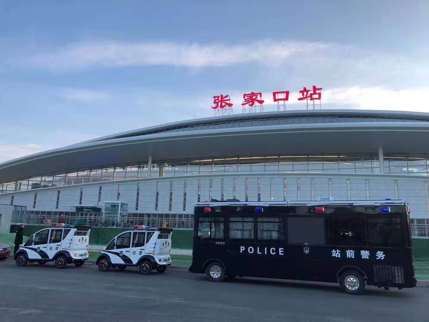 京张高铁首开通 森源鸿马移动警务室全力护航(图1) 京张高铁首开通 森源鸿马移动警务室全力护航(图1)