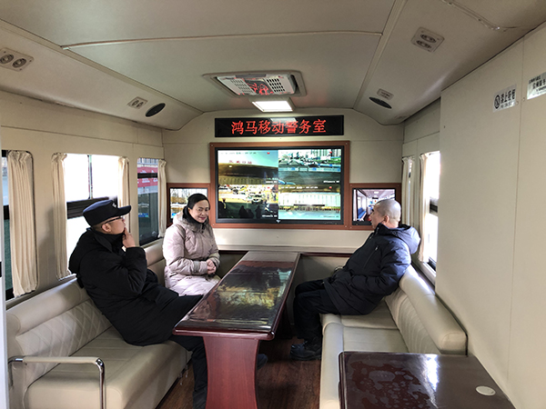 京张高铁首开通 森源鸿马移动警务室全力护航(图5) 京张高铁首开通 森源鸿马移动警务室全力护航(图5)