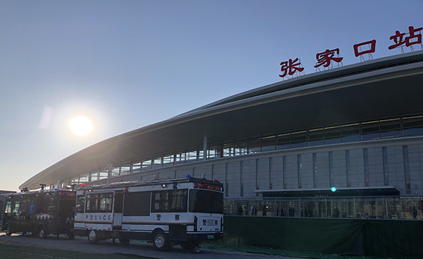 京张高铁首开通 森源鸿马移动警务室全力护航(图6) 京张高铁首开通 森源鸿马移动警务室全力护航(图6)