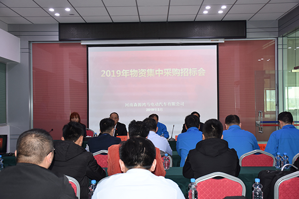 聚焦回首//森源鸿马2019这一年(图4)