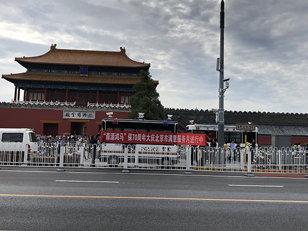 聚焦回首//森源鸿马2019这一年(图19)