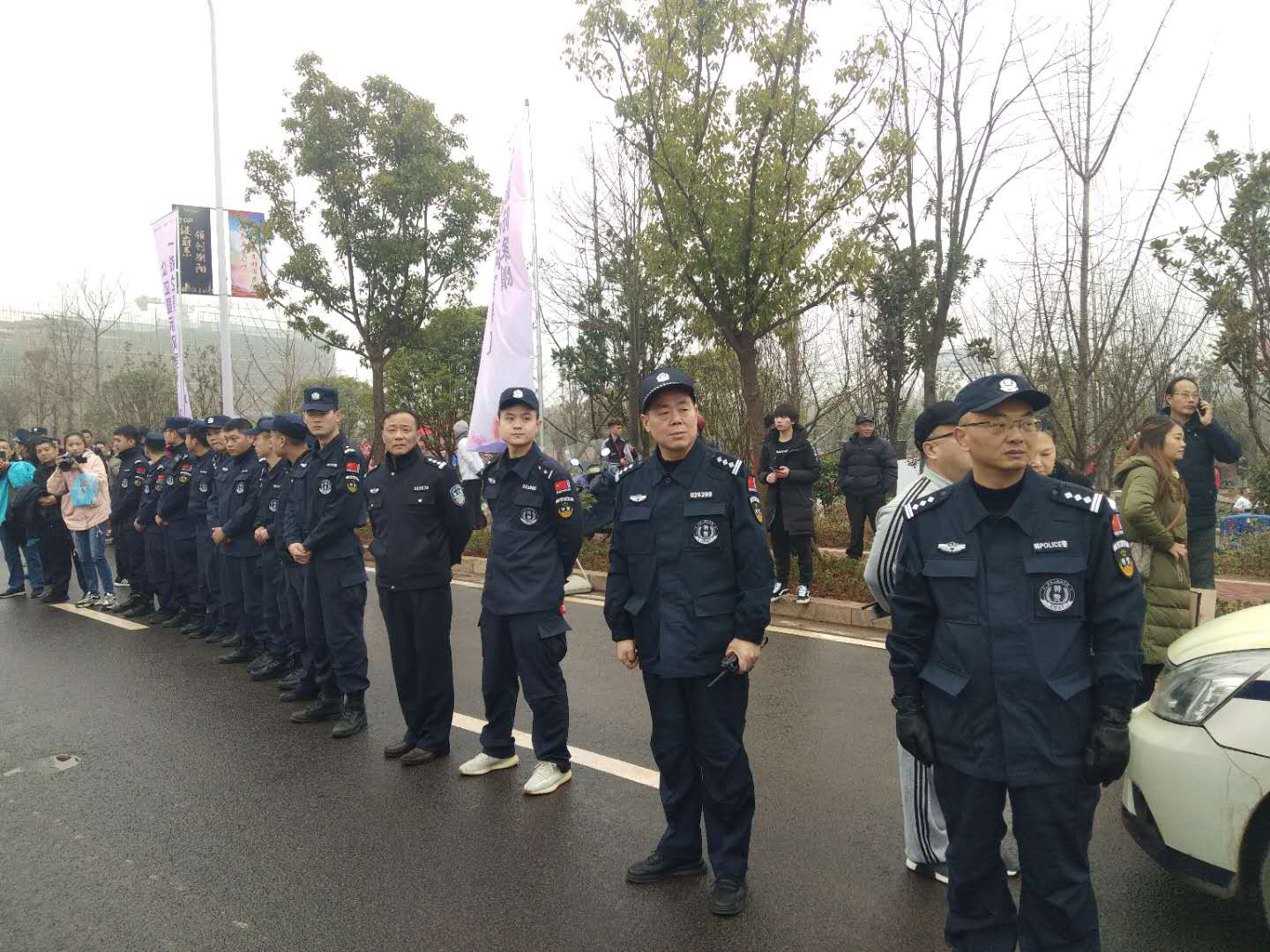 【衡阳】元旦平安,我们守护!(图7) 【衡阳】元旦平安,我们守护!(图7)