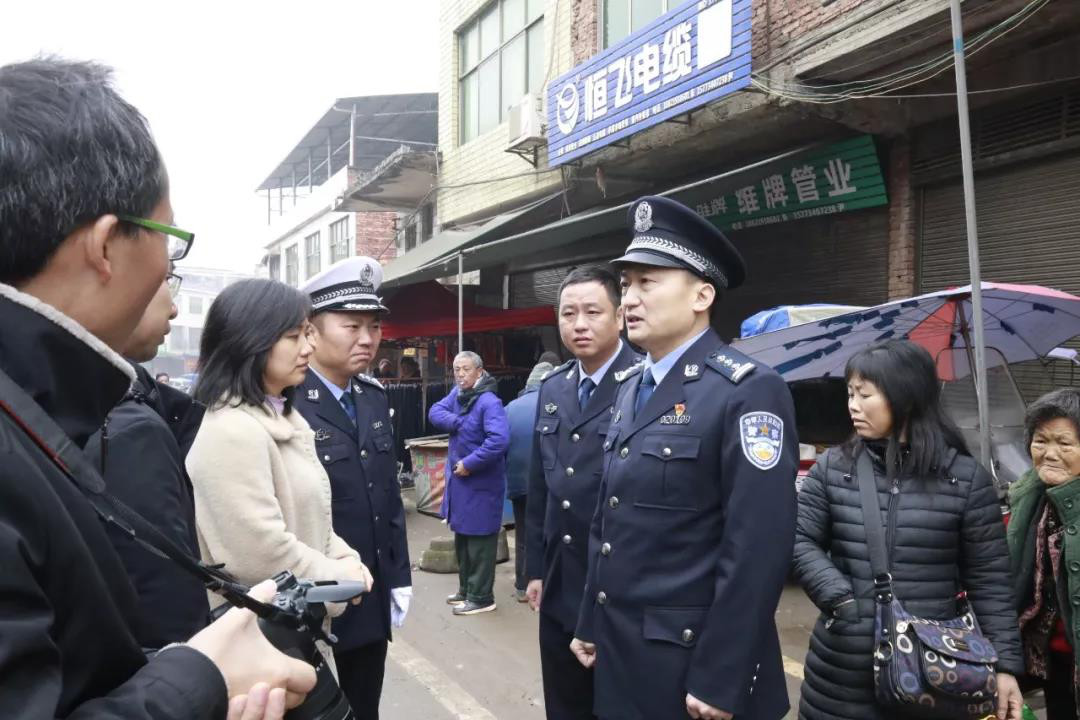 【衡阳】元旦平安,我们守护!(图5) 【衡阳】元旦平安,我们守护!(图5)