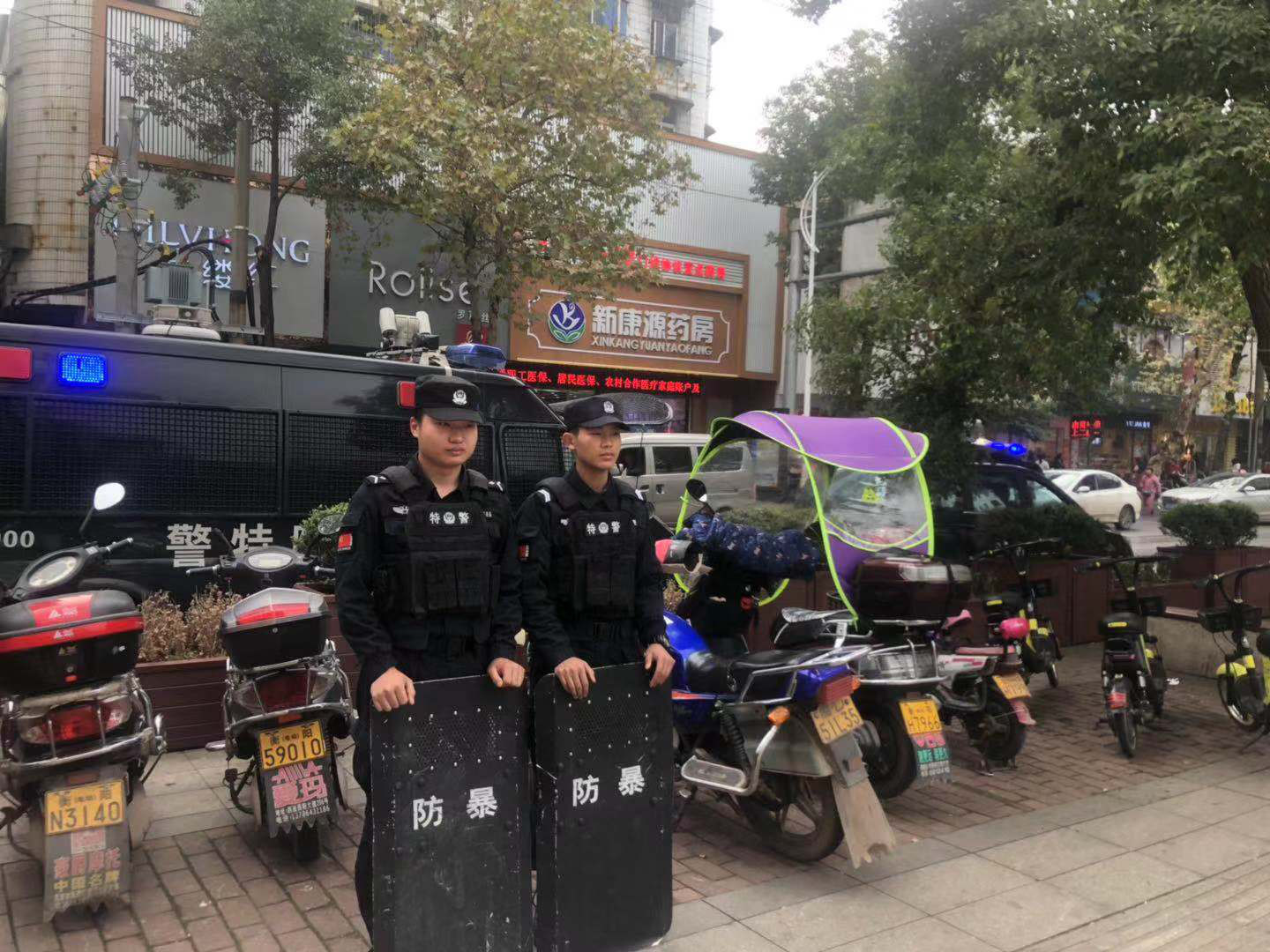 【衡阳】元旦平安,我们守护!(图13) 【衡阳】元旦平安,我们守护!(图13)