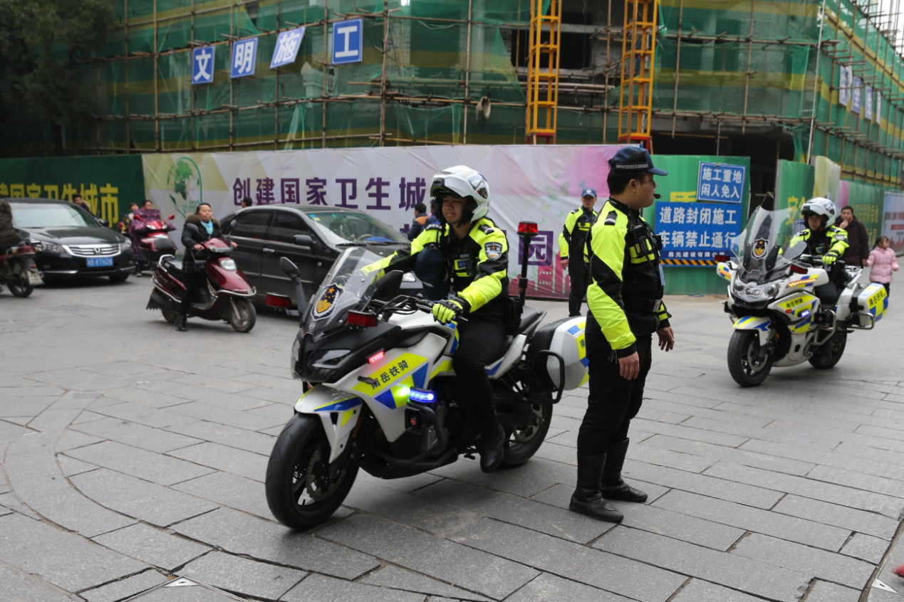 【衡阳】元旦平安,我们守护!(图17) 【衡阳】元旦平安,我们守护!(图17)