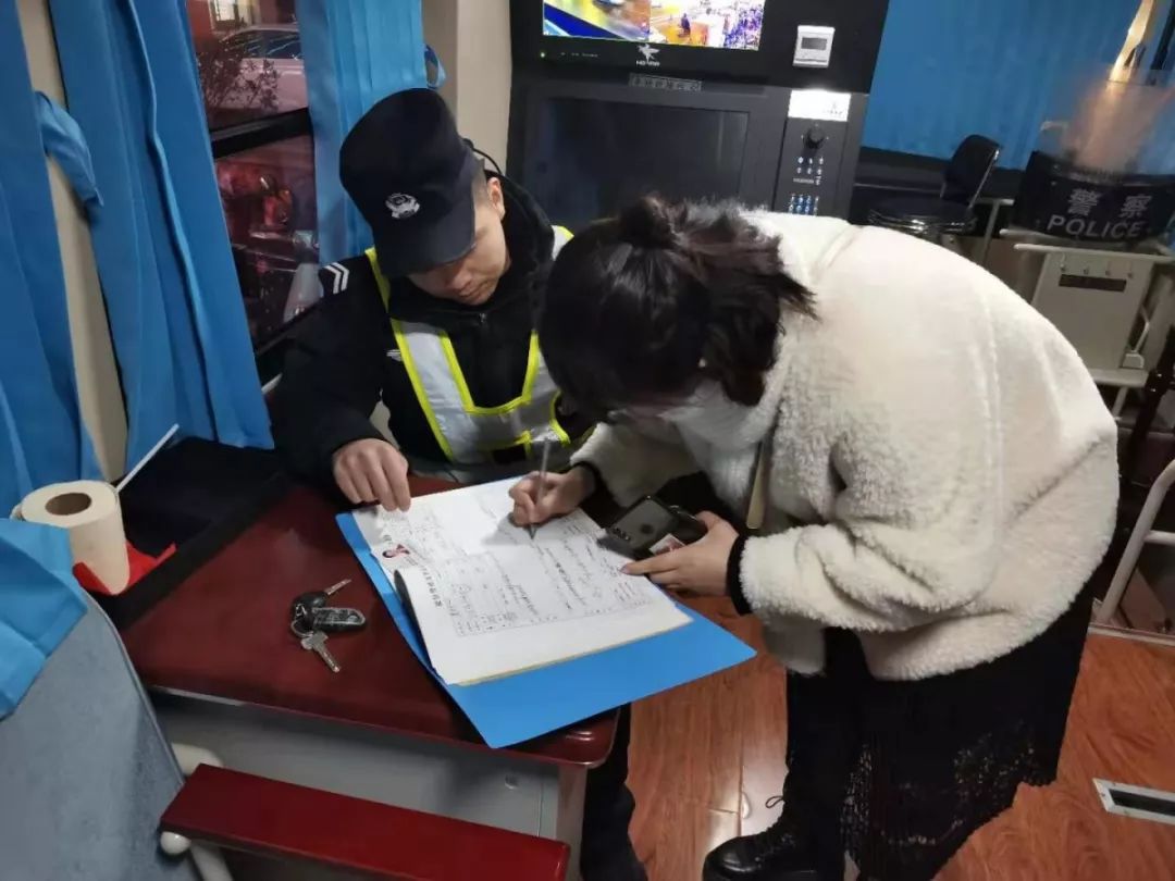 向人民汇报、创人民满意 | 一杯奶茶,让这寒冬充满温暖(图2) 向人民汇报、创人民满意 | 一杯奶茶,让这寒冬充满温暖(图2)