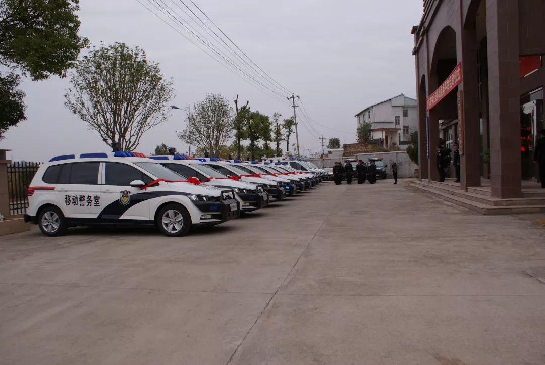 上杭森林公安举行移动警务平台启动仪式(图6)