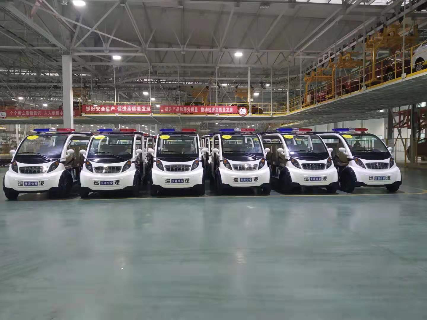 海南三亚市通过公安部警采中心采购19台电动巡逻车(图1)
