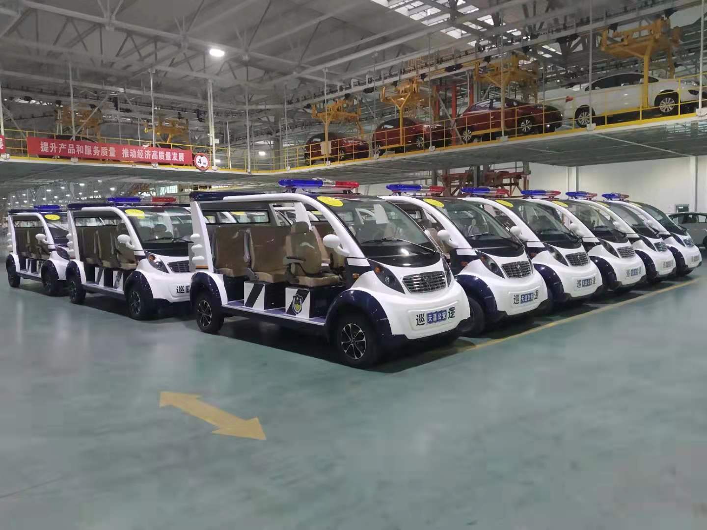 海南三亚市通过公安部警采中心采购19台电动巡逻车(图3)