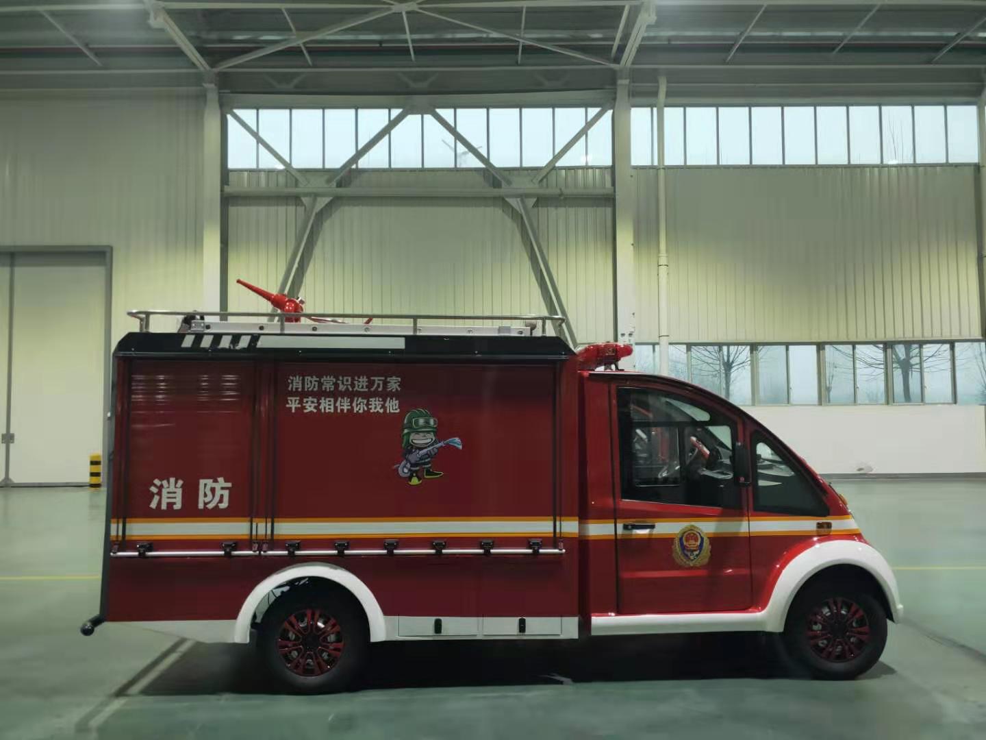 助推消防平安建设||郑州采购移动微型消防站与消防宣传巡逻车(图3)