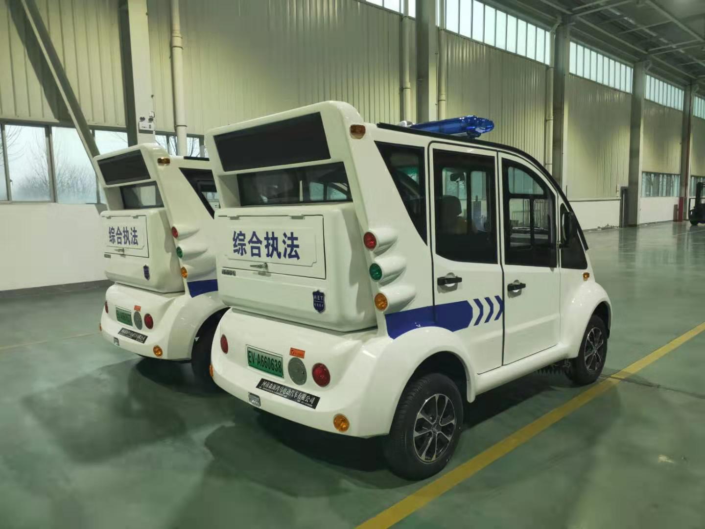 江西万安县采购电动巡逻车(图4)