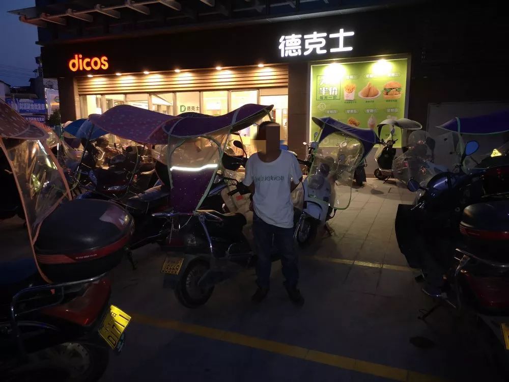 【衡阳110为民保安宁】嘿,快警!你接处警的样子,真帅!(图8) 【衡阳110为民保安宁】嘿,快警!你接处警的样子,真帅!(图8)