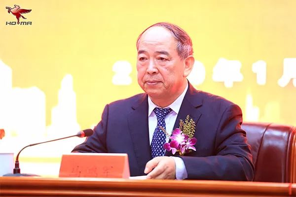 森源鸿马隆重召开十周年庆典暨2020年供应商大会(图3)