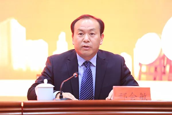 森源鸿马隆重召开十周年庆典暨2020年供应商大会(图5)