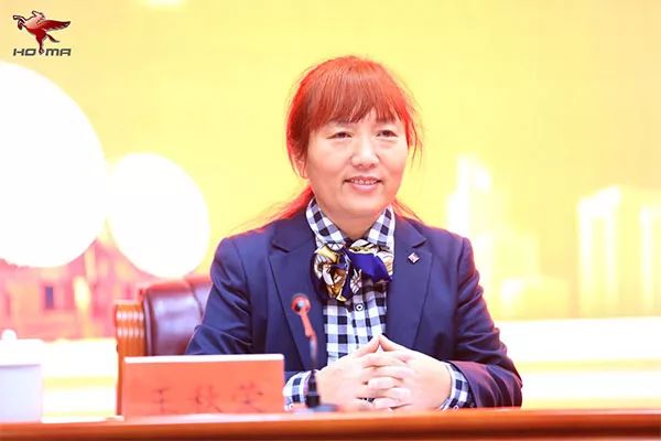 森源鸿马隆重召开十周年庆典暨2020年供应商大会(图6)