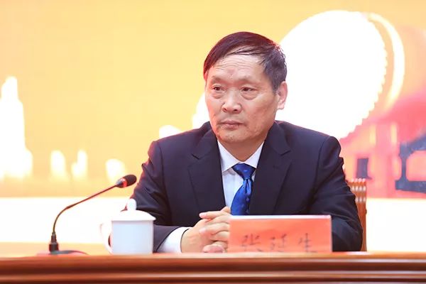 森源鸿马隆重召开十周年庆典暨2020年供应商大会(图7)