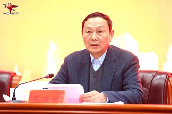 森源鸿马隆重召开十周年庆典暨2020年供应商大会(图2)