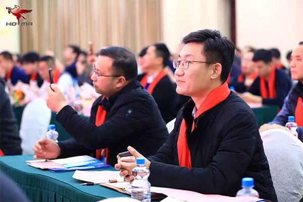 森源鸿马隆重召开十周年庆典暨2020年供应商大会(图9)