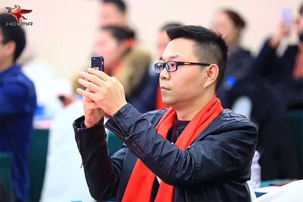森源鸿马隆重召开十周年庆典暨2020年供应商大会(图10)