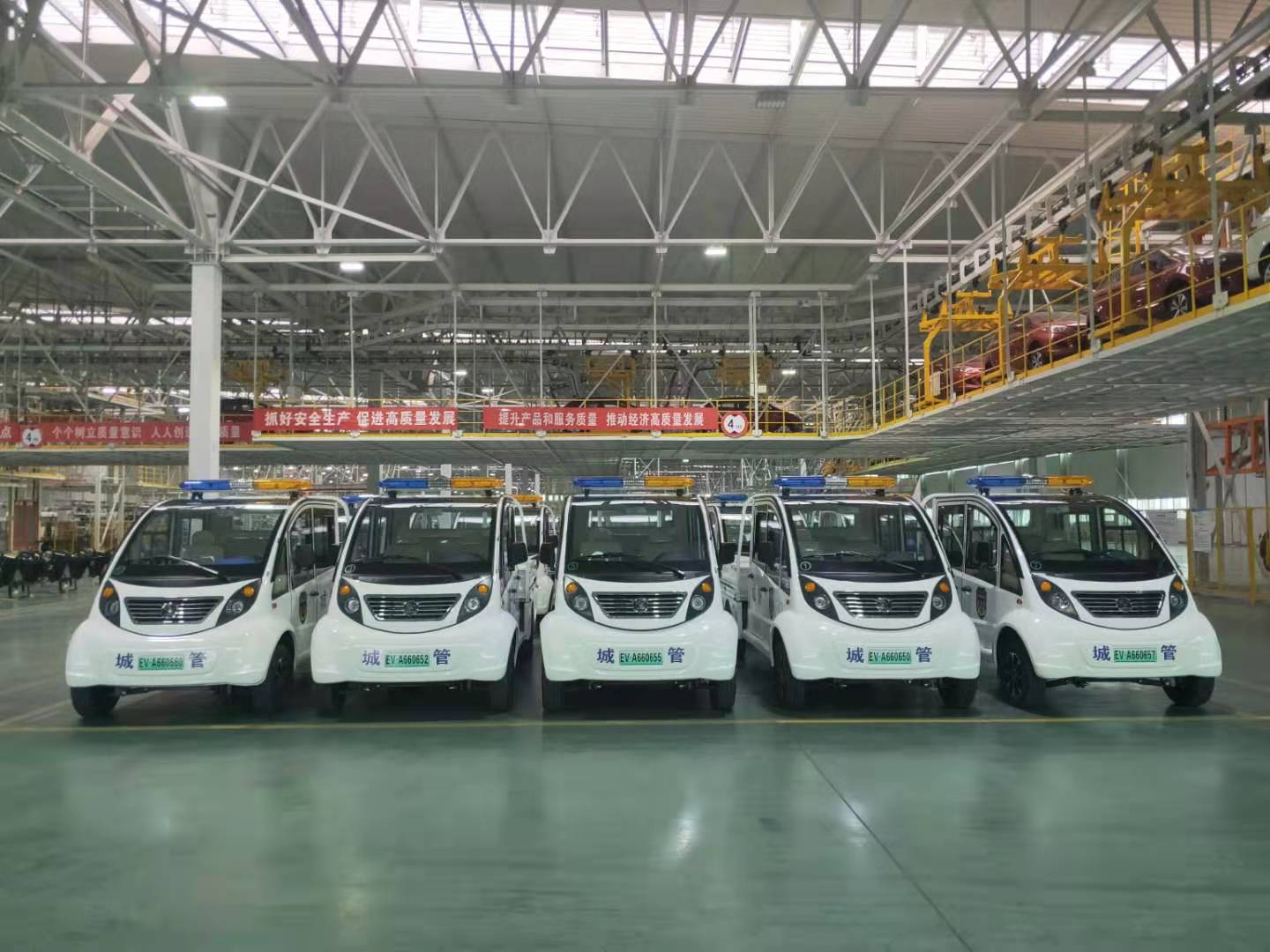 城管执法添新装—周口采购10台电动执法车(图1)