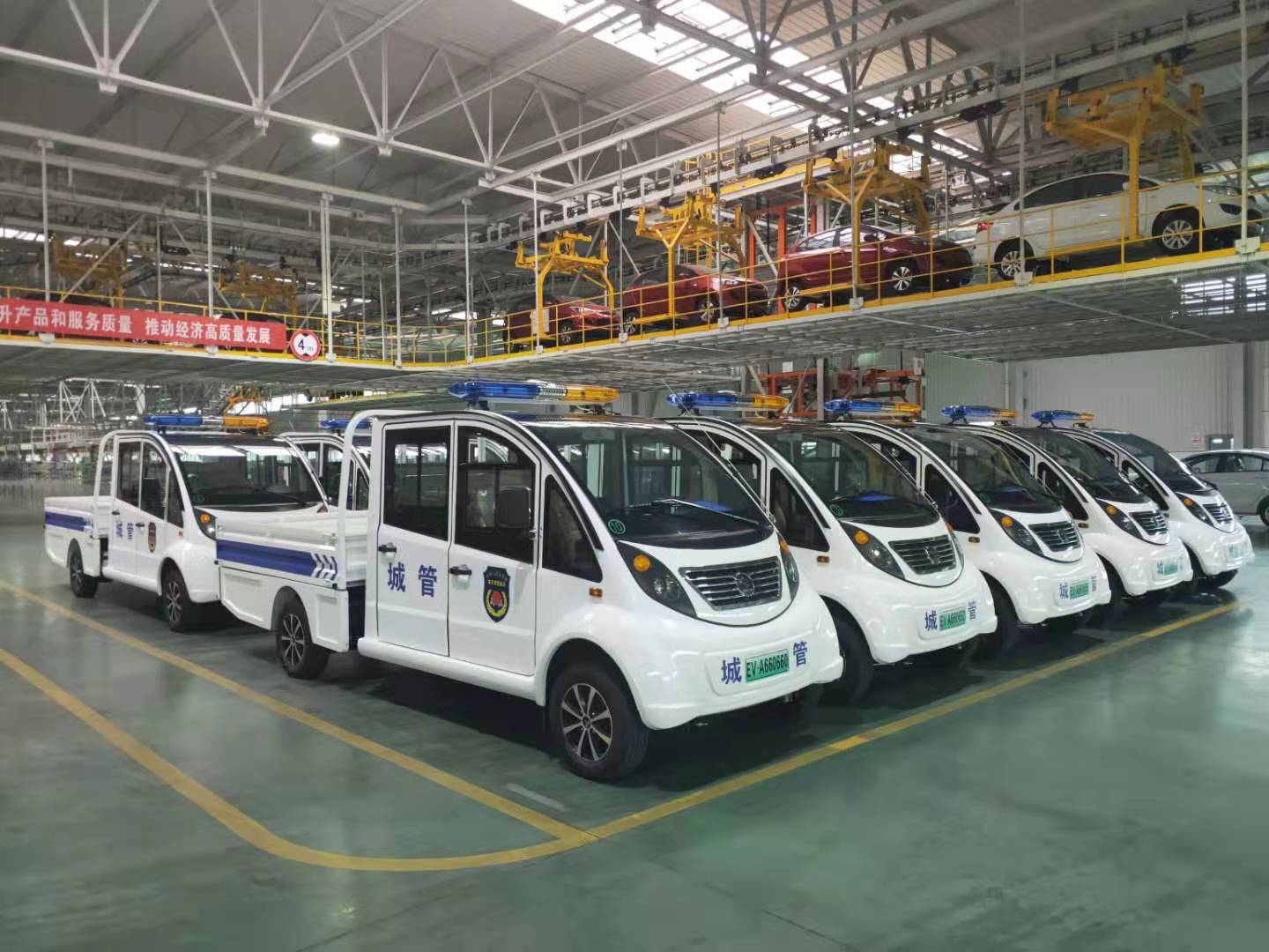 城管执法添新装—周口采购10台电动执法车(图2)