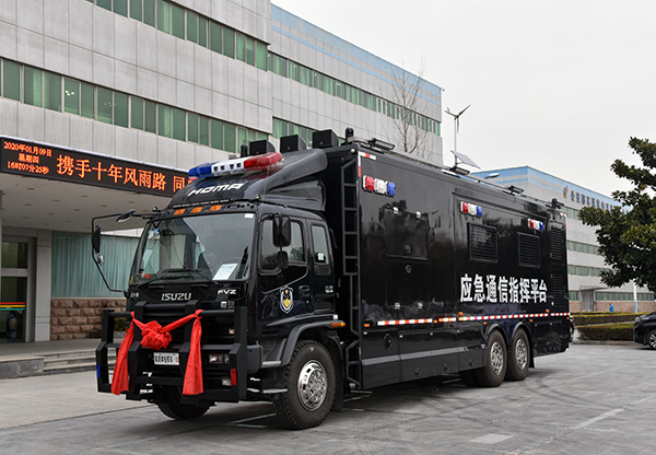 运筹帷幄 掌控全局—四川成都应急通信指挥车发车(图2) 运筹帷幄 掌控全局—四川成都应急通信指挥车发车(图2)