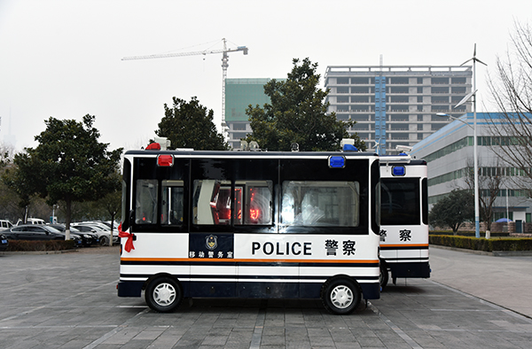 用科技提升警务  河南周口市采购移动警务室(图5)