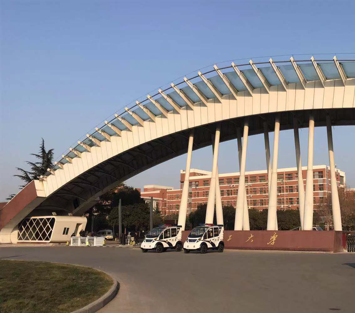 提升校园安全||河南理工大学电动巡逻车上岗执勤(图3)