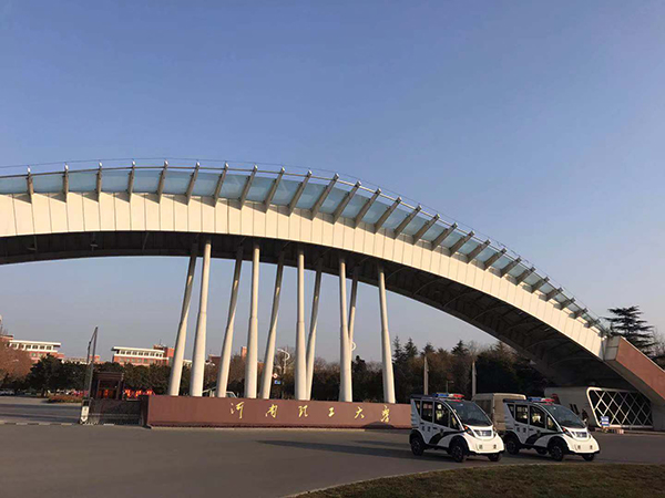 提升校园安全||河南理工大学电动巡逻车上岗执勤(图2)