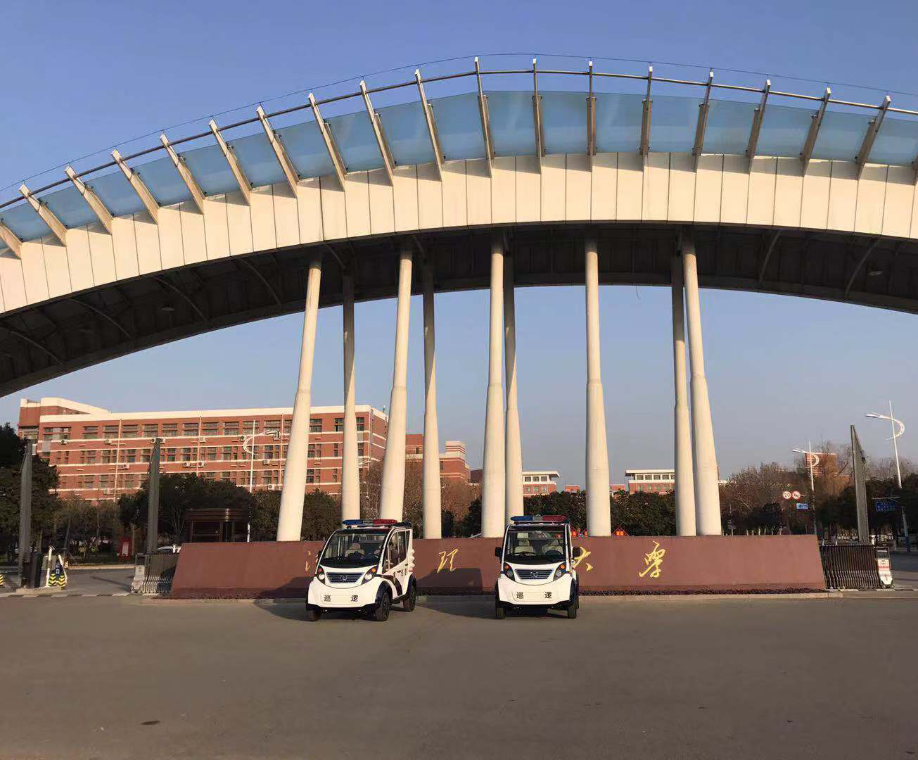 提升校园安全||河南理工大学电动巡逻车上岗执勤(图4)