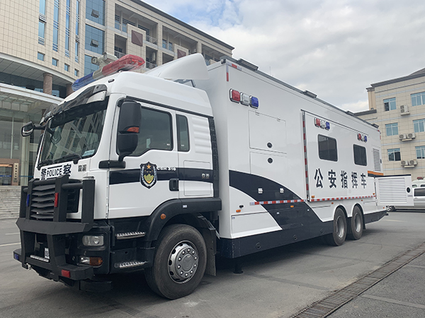 智慧警务助力科技强警||广东清远市移动指挥方舱上岗执勤(图2)