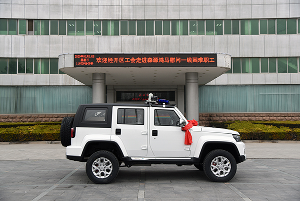 陕西榆林采购通信先导车(图3)