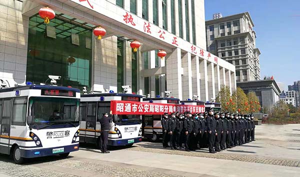 疫情在前 警察不退——高科技装备助力战“疫” 坚守疫情防控第一线(图4) 疫情在前 警察不退——高科技装备助力战“疫” 坚守疫情防控第一线(图4)