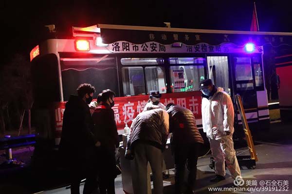 疫情在前 警察不退——高科技装备助力战“疫” 坚守疫情防控第一线(图13) 疫情在前 警察不退——高科技装备助力战“疫” 坚守疫情防控第一线(图13)