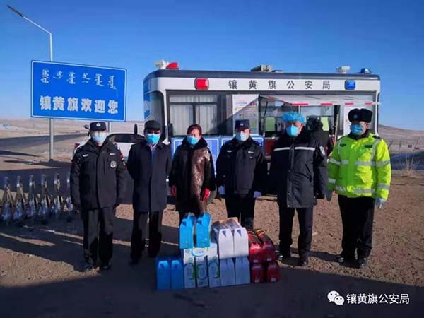 疫情在前 警察不退——高科技装备助力战“疫” 坚守疫情防控第一线(图7) 疫情在前 警察不退——高科技装备助力战“疫” 坚守疫情防控第一线(图7)