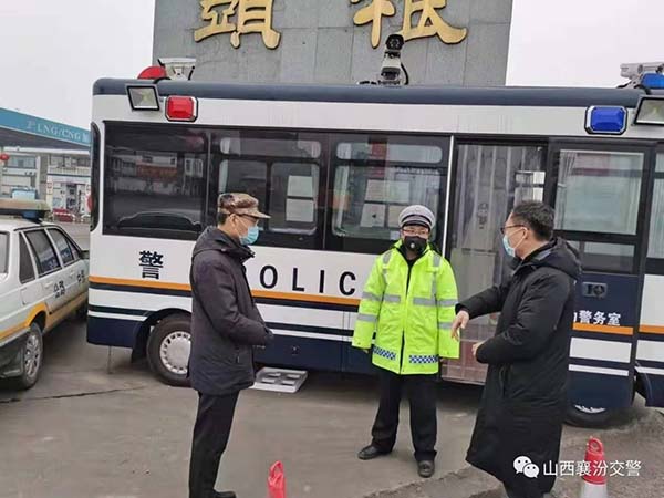 疫情在前 警察不退——高科技装备助力战“疫” 坚守疫情防控第一线(图16) 疫情在前 警察不退——高科技装备助力战“疫” 坚守疫情防控第一线(图16)