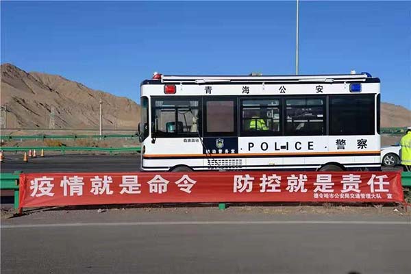 疫情在前 警察不退——高科技装备助力战“疫” 坚守疫情防控第一线(图10) 疫情在前 警察不退——高科技装备助力战“疫” 坚守疫情防控第一线(图10)