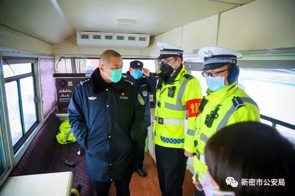 新密市公安局党委书记、局长张继军督导检查防疫期间重点部位社会面防控工作(图2) 新密市公安局党委书记、局长张继军督导检查防疫期间重点部位社会面防控工作(图2)