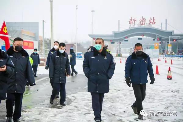 新密市公安局党委书记、局长张继军督导检查防疫期间重点部位社会面防控工作(图3) 新密市公安局党委书记、局长张继军督导检查防疫期间重点部位社会面防控工作(图3)