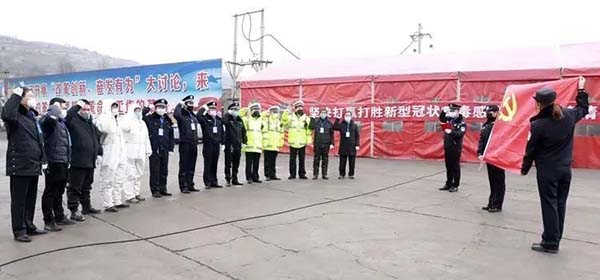 【警察抗疫在一线】山西吕梁:我的坚守 就是你的平安(图3) 【警察抗疫在一线】山西吕梁:我的坚守 就是你的平安(图3)