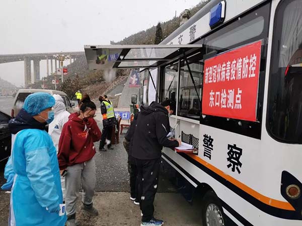 【警察抗疫在一线】山西吕梁:我的坚守 就是你的平安(图2) 【警察抗疫在一线】山西吕梁:我的坚守 就是你的平安(图2)