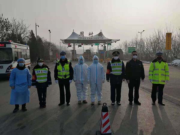 战“疫”前沿的“警”色(图5) 战“疫”前沿的“警”色(图5)