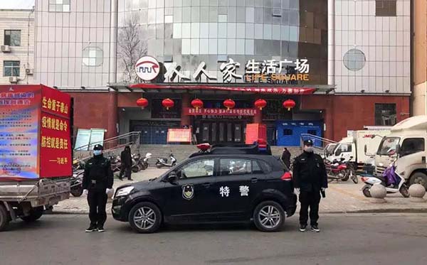 【抗疫情 守前线】山西平陆县公安局巡特警大队疫情防控工作纪实(图2)